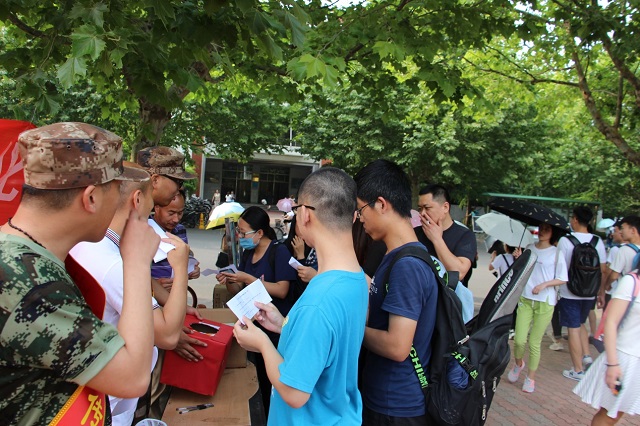 伟德betvlctor官网