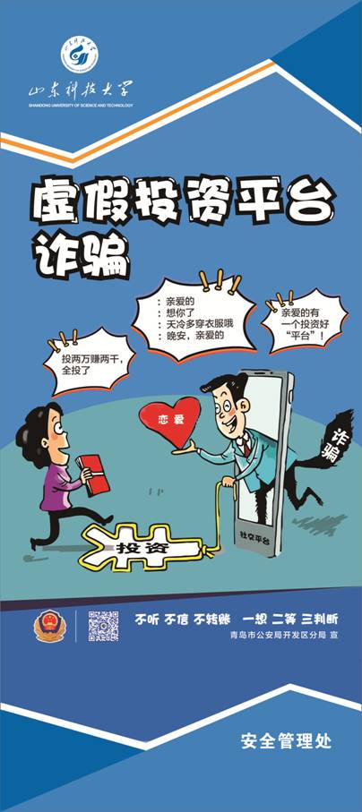 伟德betvlctor官网