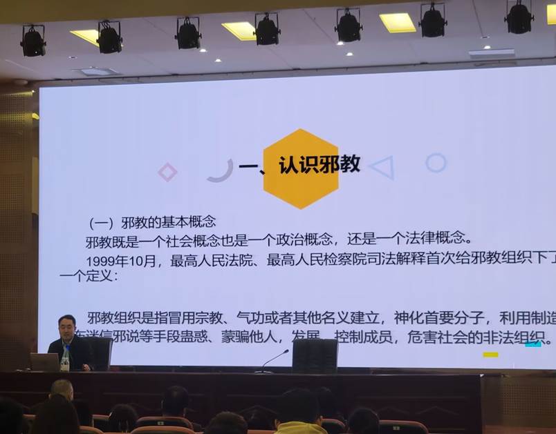 伟德betvlctor官网