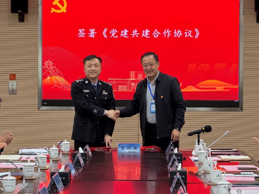 伟德betvlctor官网