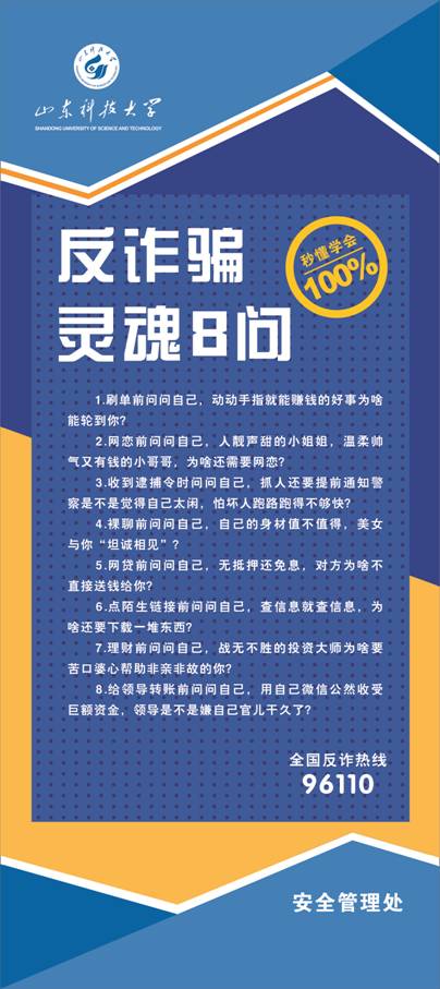 伟德betvlctor官网
