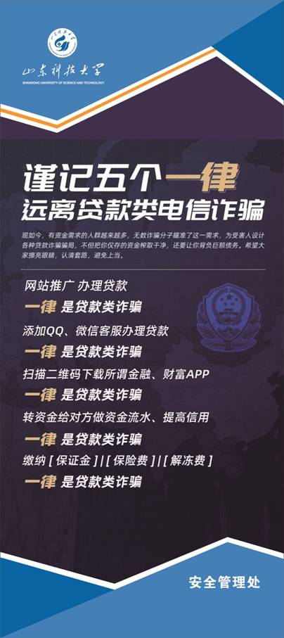 伟德betvlctor官网