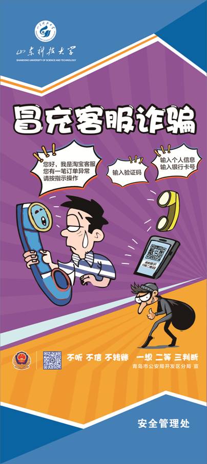 伟德betvlctor官网