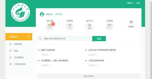 伟德betvlctor官网