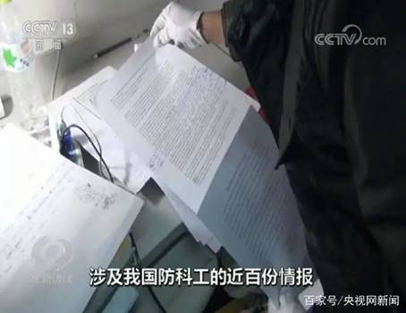 伟德betvlctor官网