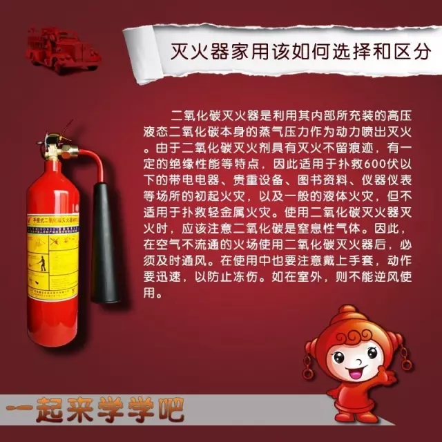 伟德betvlctor官网