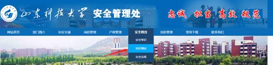 伟德betvlctor官网