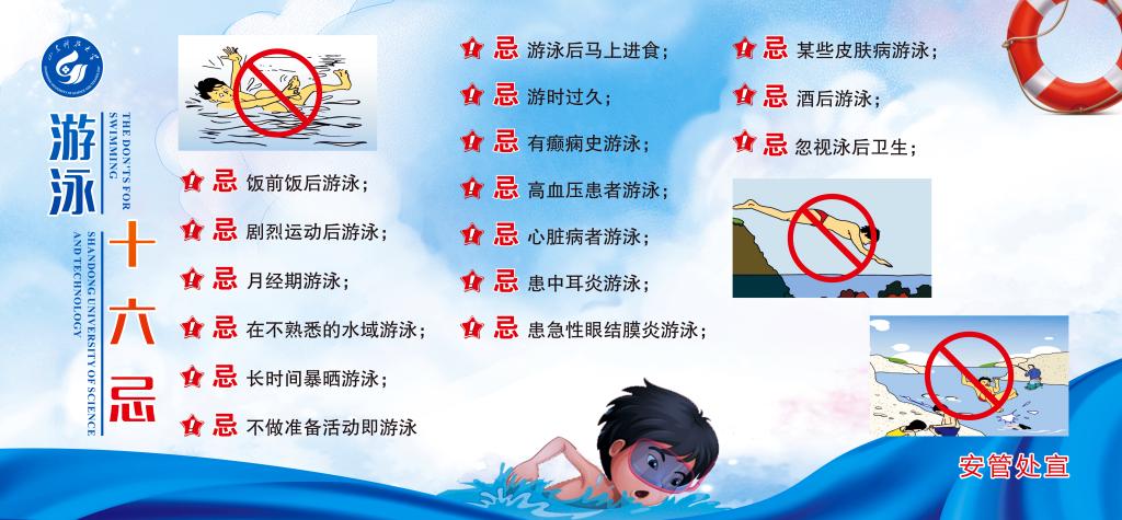 伟德betvlctor官网