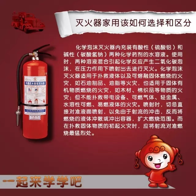 伟德betvlctor官网