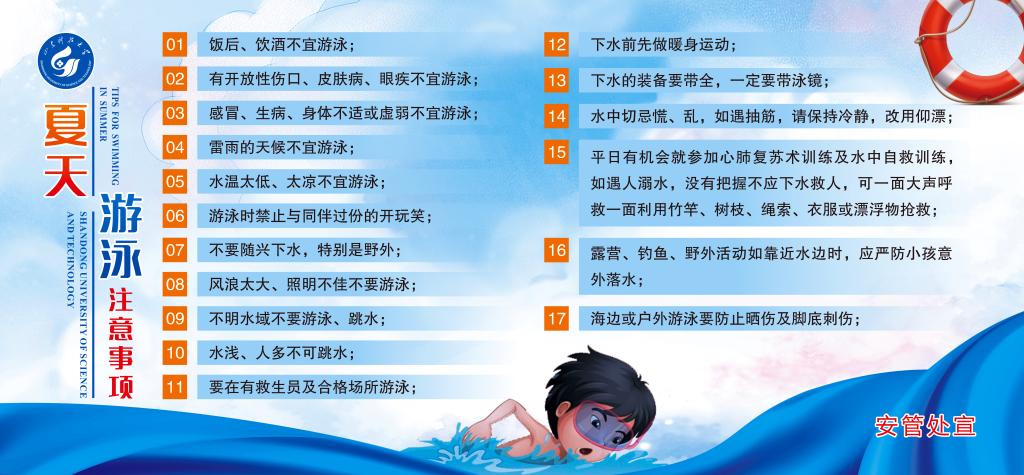 伟德betvlctor官网