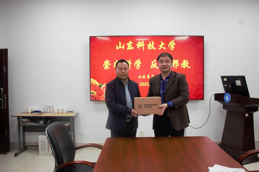 伟德betvlctor官网