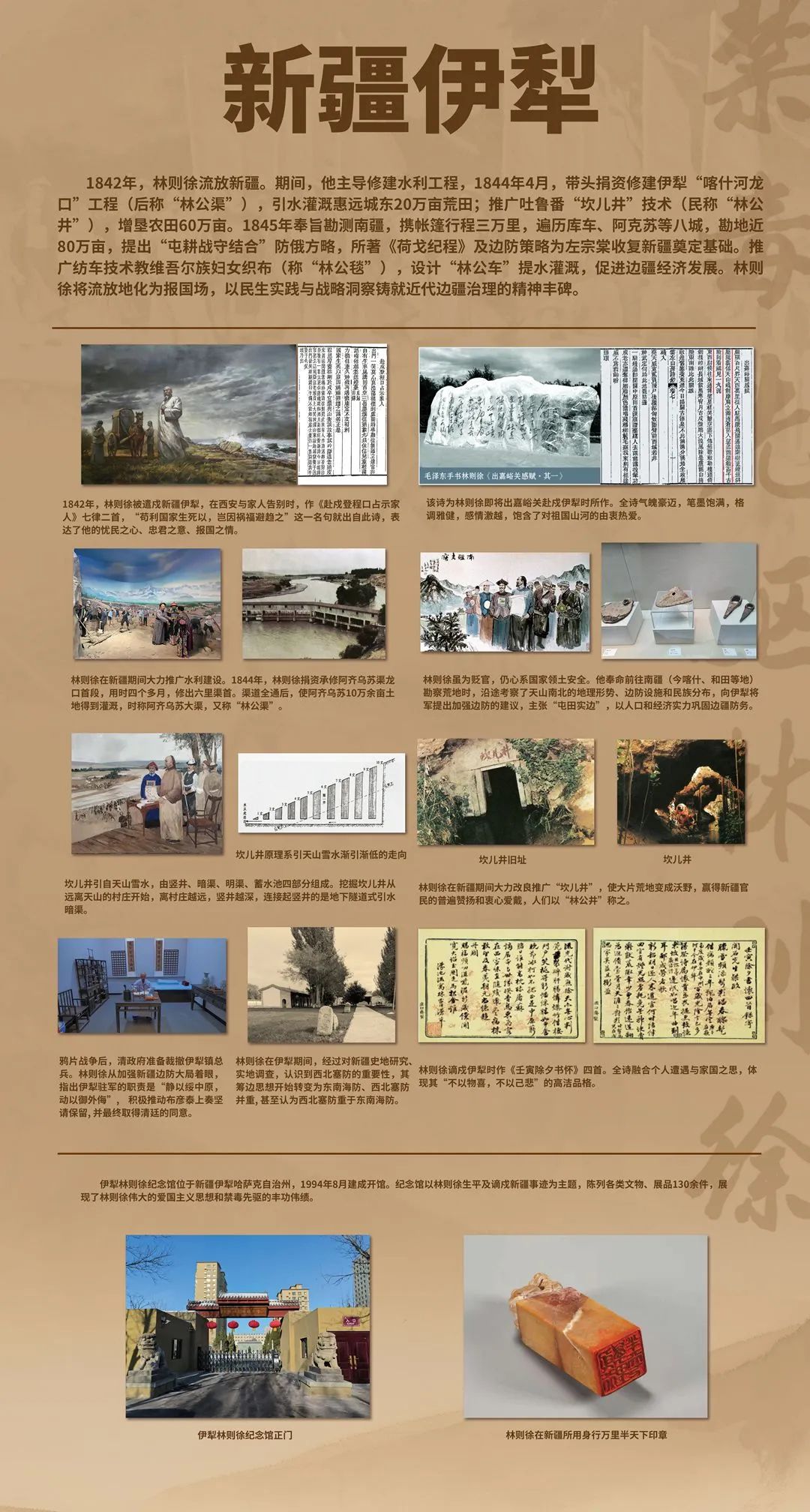 伟德betvlctor官网