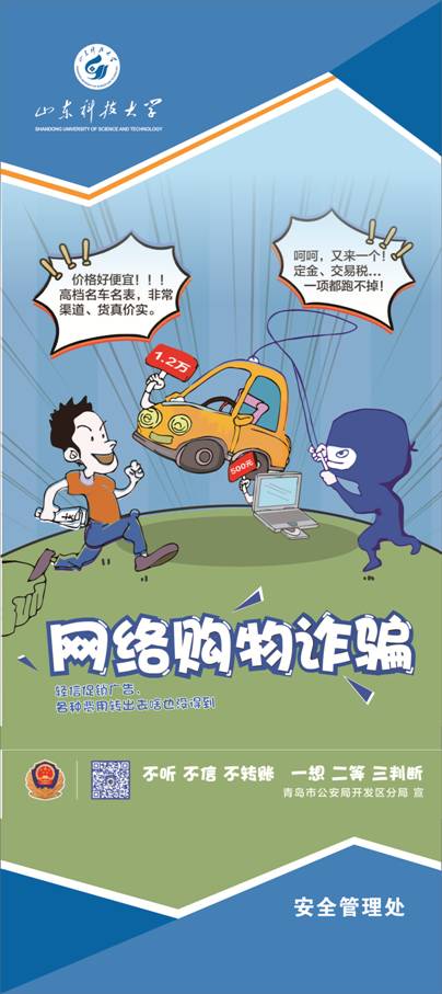 伟德betvlctor官网
