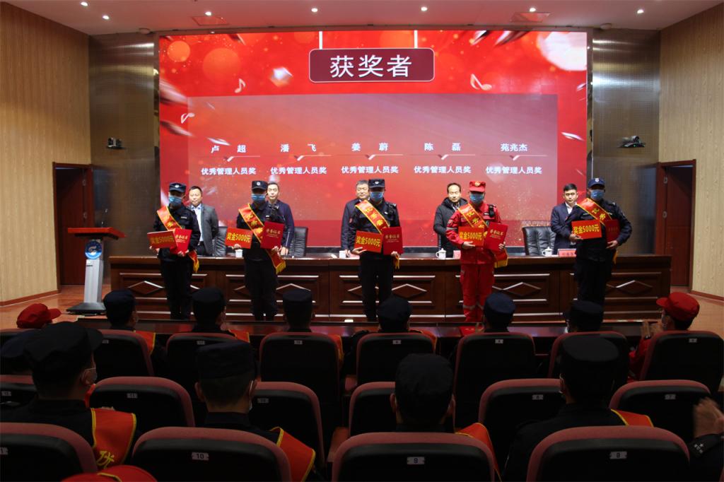 伟德betvlctor官网