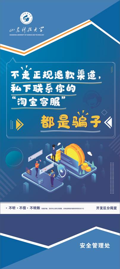 伟德betvlctor官网