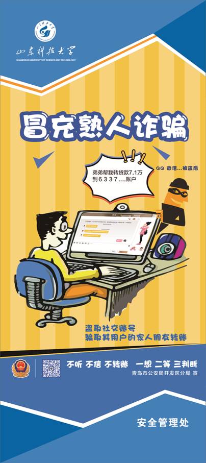 伟德betvlctor官网