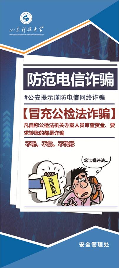 伟德betvlctor官网
