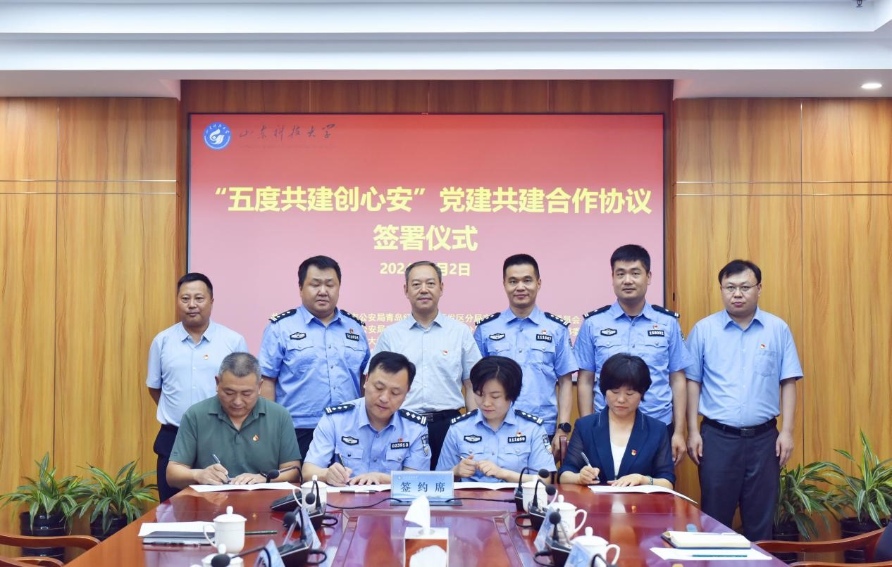 伟德betvlctor官网