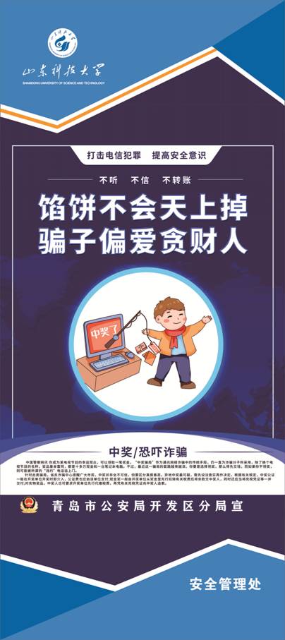 伟德betvlctor官网