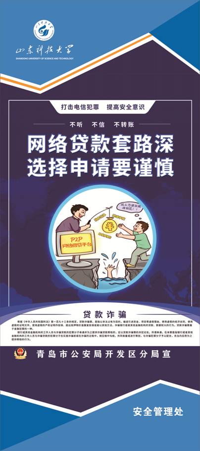 伟德betvlctor官网