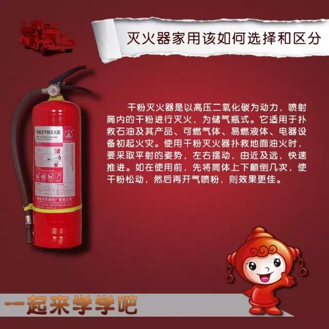 伟德betvlctor官网