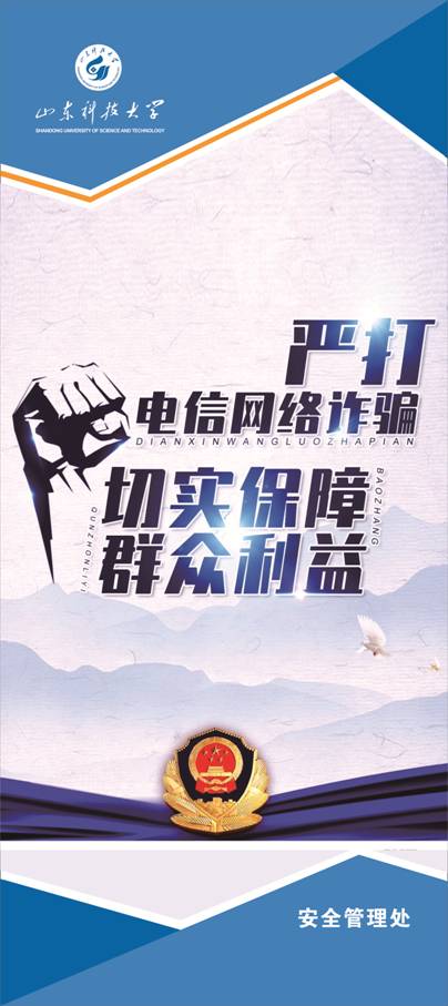 伟德betvlctor官网