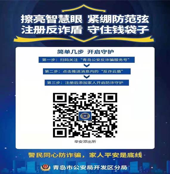 伟德betvlctor官网