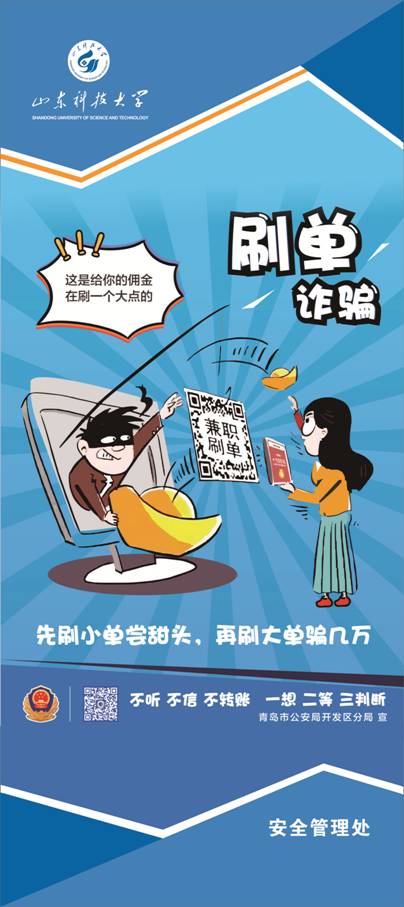 伟德betvlctor官网