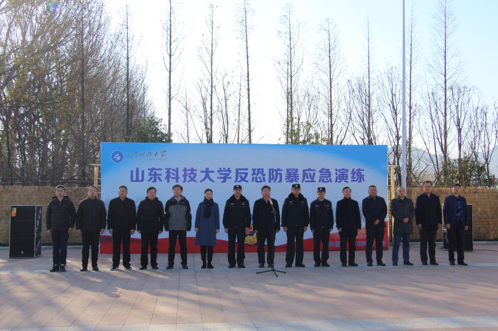 伟德betvlctor官网