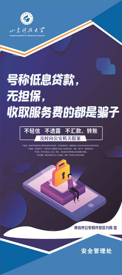 伟德betvlctor官网