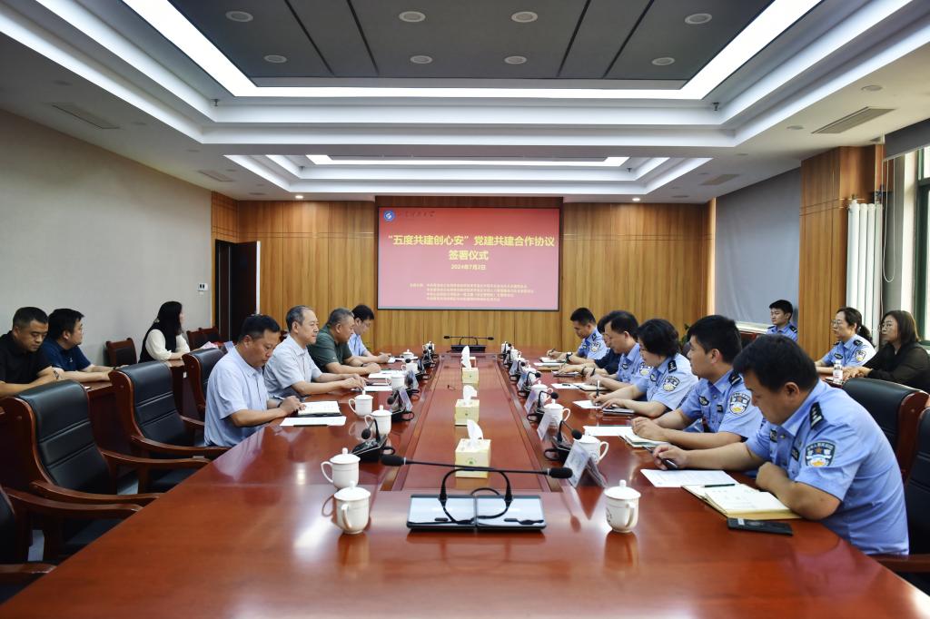伟德betvlctor官网