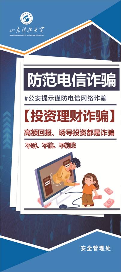 伟德betvlctor官网