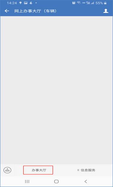 伟德betvlctor官网