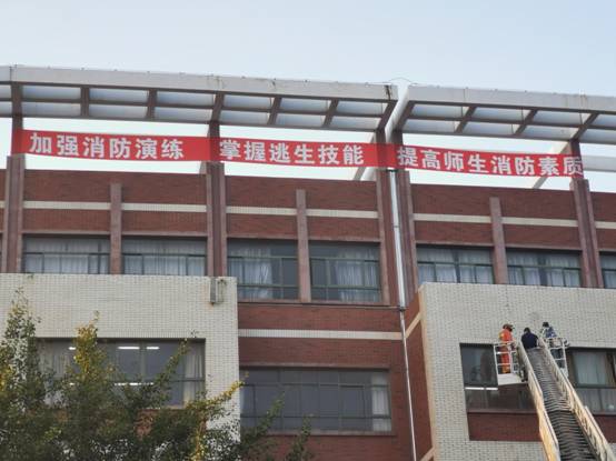 伟德betvlctor官网