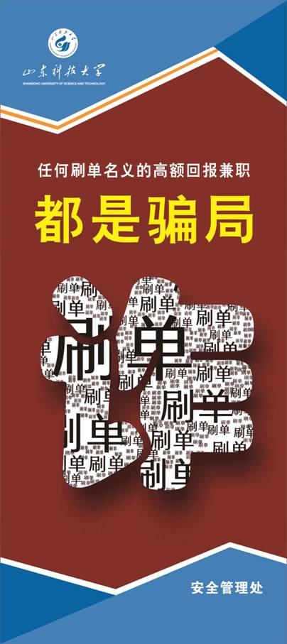 伟德betvlctor官网