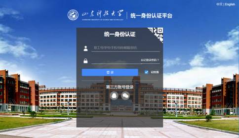伟德betvlctor官网