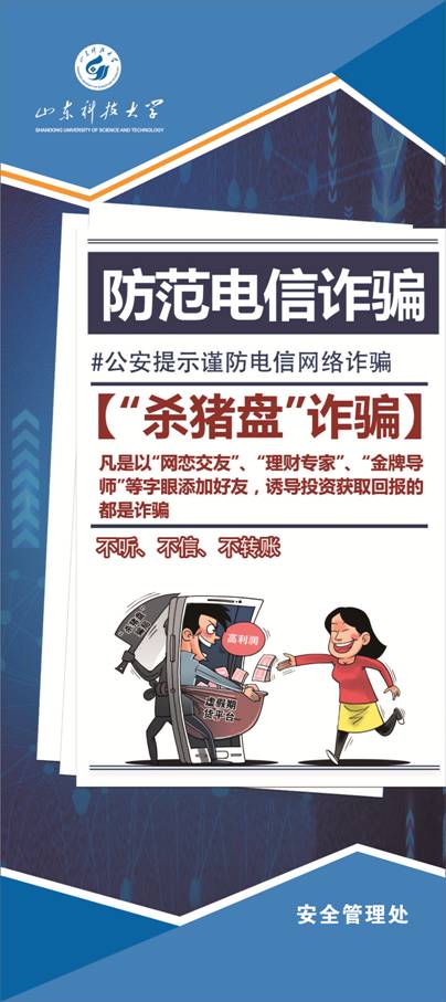 伟德betvlctor官网