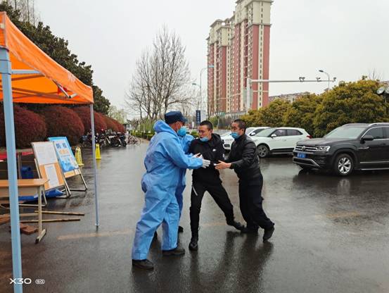 伟德betvlctor官网