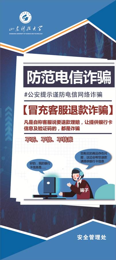 伟德betvlctor官网