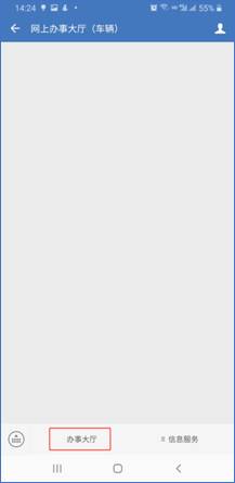 伟德betvlctor官网