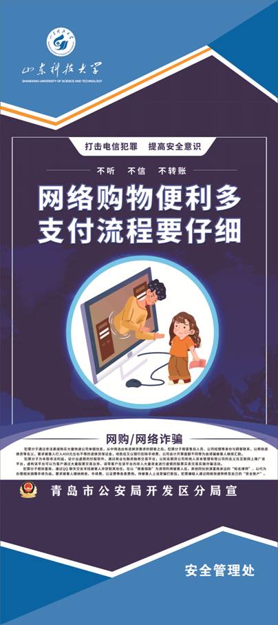 伟德betvlctor官网