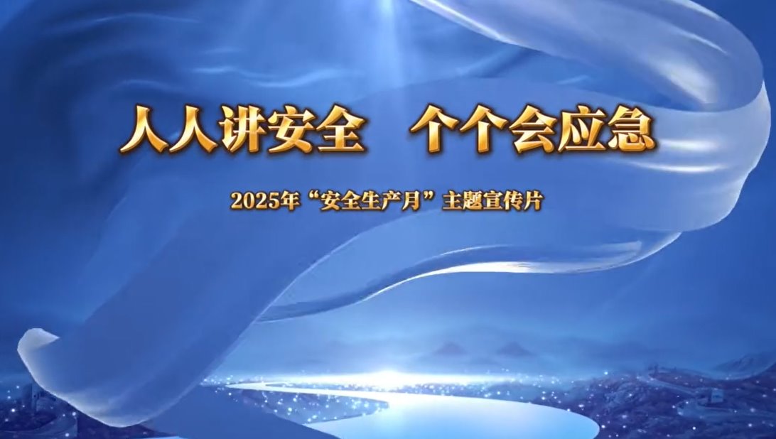 伟德betvlctor官网