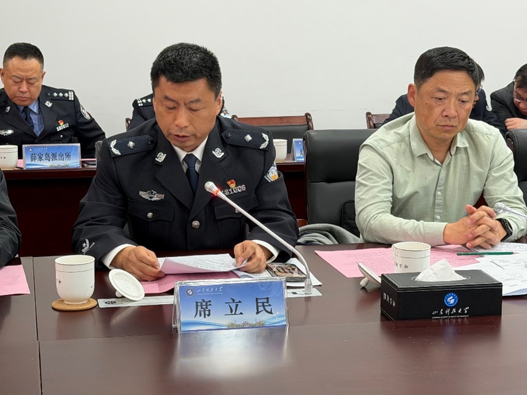 伟德betvlctor官网