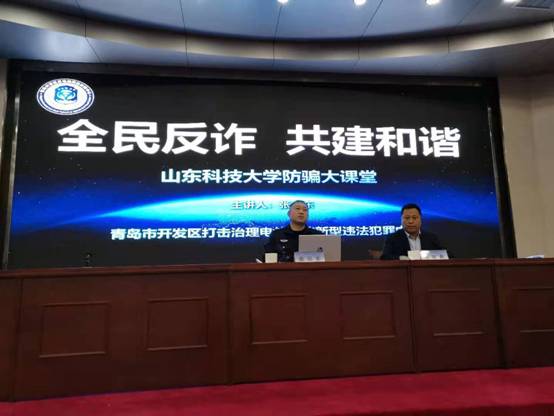 伟德betvlctor官网
