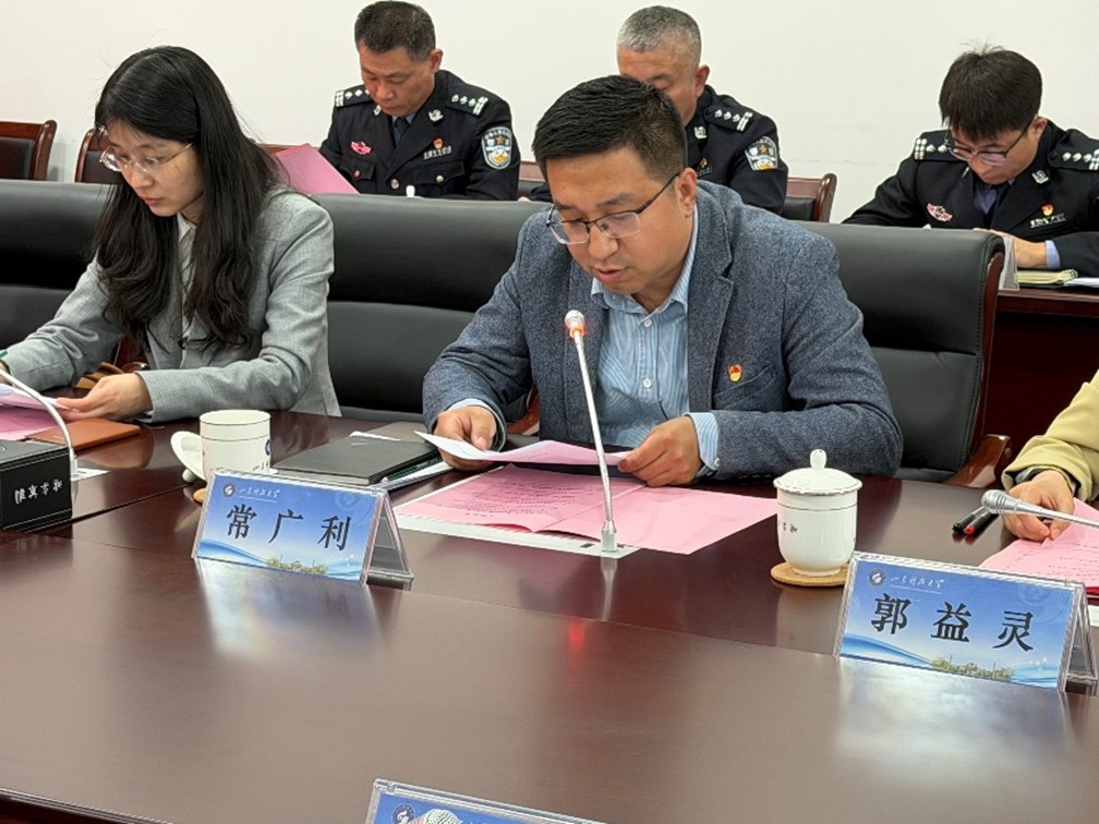 伟德betvlctor官网