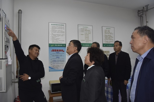 伟德betvlctor官网
