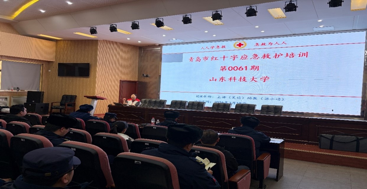 伟德betvlctor官网