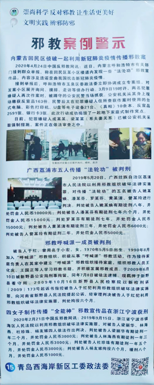 伟德betvlctor官网