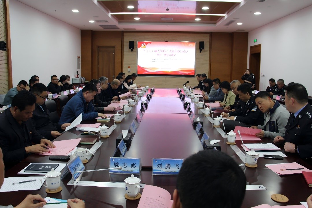 伟德betvlctor官网