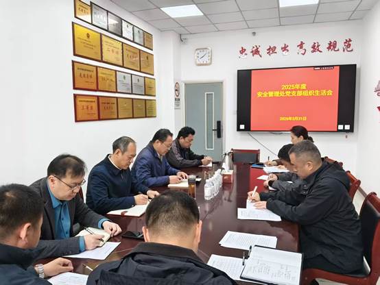 伟德betvlctor官网